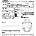 HONDA FREED 2022