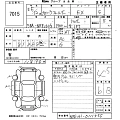 TOYOTA COROLLA FIELDER 2023