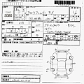 TOYOTA COROLLA FIELDER 2023