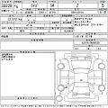 TOYOTA RAIZE 2023