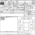 TOYOTA COROLLA TOURING 2023
