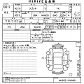 SUZUKI WAGON R 2023