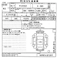 TOYOTA YARIS CROSS 2023