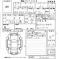 MAZDA MAZDA2 2023