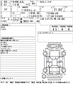 HONDA N WGN 2023