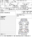 MAZDA MAZDA2 2022
