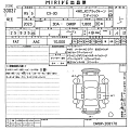 MAZDA CX-30 2023