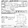 MAZDA MAZDA3 2022