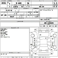 HONDA N WGN 2023