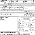 TOYOTA COROLLA AXIO 2022