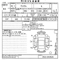 HONDA VEZEL 2026