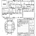 TOYOTA ROOMY 2023