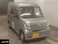 HONDA N VAN 2026