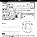NISSAN AD 2021