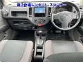 NISSAN AD 2021