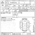 HONDA N WGN 2026