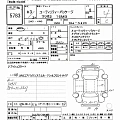 MAZDA MAZDA2 2021