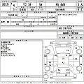 SUZUKI WAGON R 2022