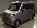 HONDA N VAN 2026