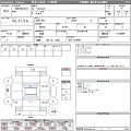 HONDA N WGN 2023