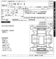 SUZUKI SOLIO 2023