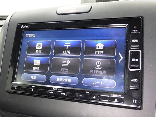 HONDA FREED 2023