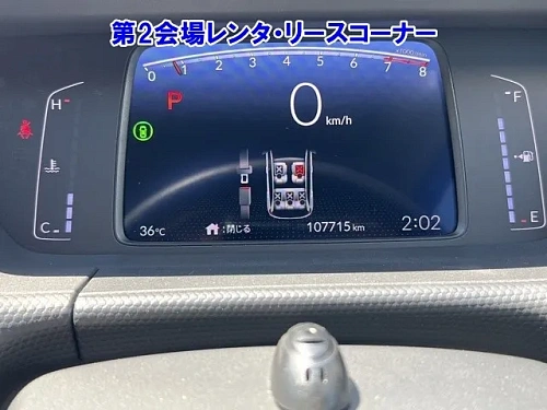 HONDA FIT 2023