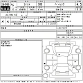 HONDA FIT 2023
