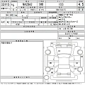 MAZDA MAZDA2 2023
