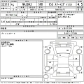 MAZDA MAZDA2 2023
