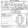 TOYOTA COROLLA CROSS 2023