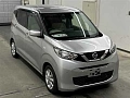 NISSAN DAYZ 2023