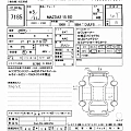 MAZDA MAZDA2 2023