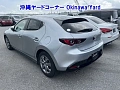 MAZDA MAZDA3 2022