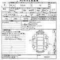 SUZUKI WAGON R 2023