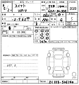 SUZUKI SWIFT 2023