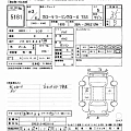 TOYOTA COROLLA TOURING 2021