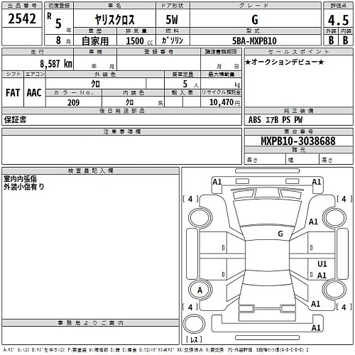 TOYOTA YARIS CROSS 2023