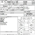 MAZDA MAZDA3 2022