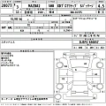 MAZDA MAZDA2 2021