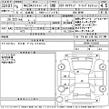 MAZDA MAZDA3 2023