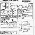 HONDA N ONE 2021