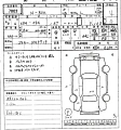 HONDA N BOX 2023