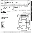 MAZDA MAZDA2 2021