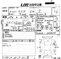 TOYOTA RAIZE 2023
