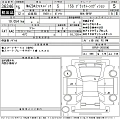 MAZDA MAZDA3 2023