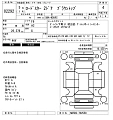 MAZDA ROADSTER 2023