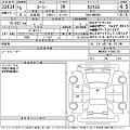 TOYOTA ROOMY 2023
