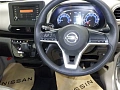 NISSAN DAYZ 2023