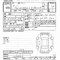 HONDA N WGN 2021